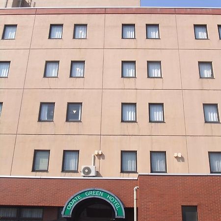 Odate Green Hotel Ngoại thất bức ảnh